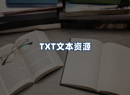 专业内容整理团队
